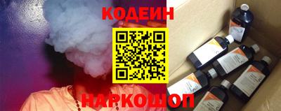 таблы Рязань
