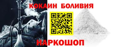 экстази Севастополь