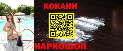 бошки Свободный