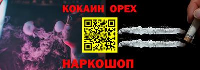 таблы Рязань