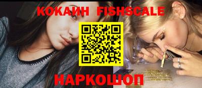 бошки Свободный