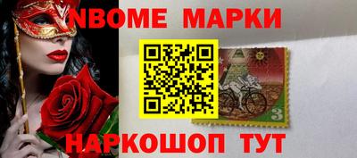 таблы Рязань
