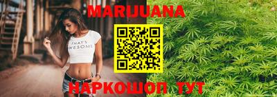 мет Рыбинск