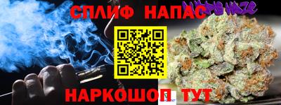 таблы Рязань