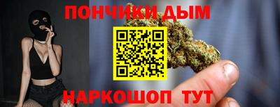 таблы Рязань