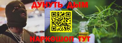 2c-b Рузаевка