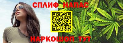 2c-b Рузаевка
