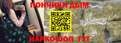 2c-b Рузаевка