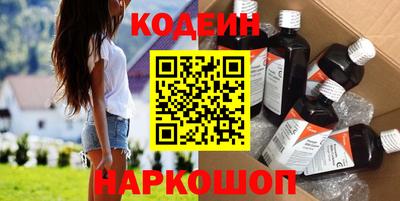 экстази Севастополь