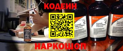мет Рыбинск