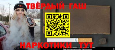 таблы Рязань